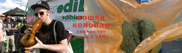 COCAINE Абинск