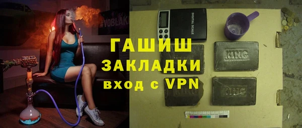 mix Краснослободск