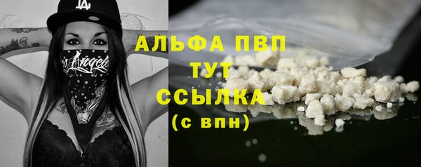 круглые Алексин