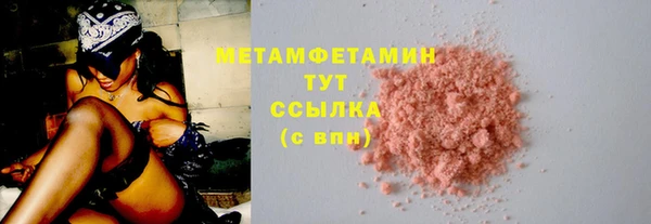 винт Абаза