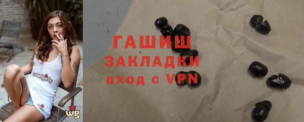 ECSTASY Абдулино