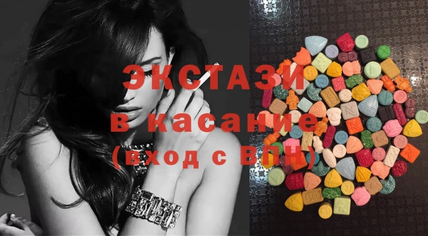 винт Абаза