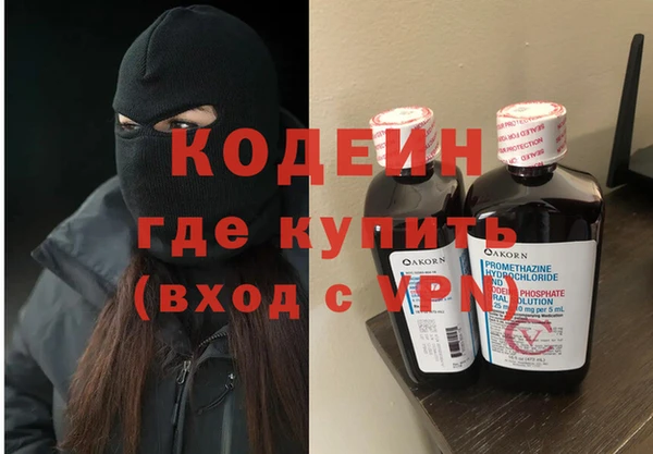 винт Абаза