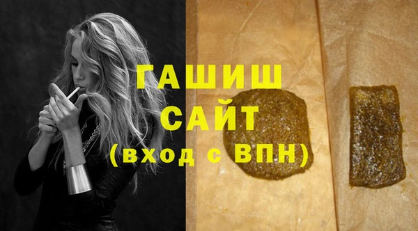винт Абаза