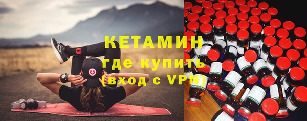 круглые Алзамай