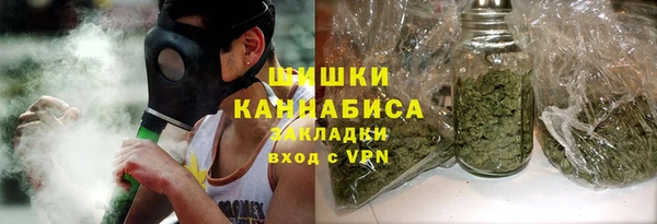 COCAINE Абинск