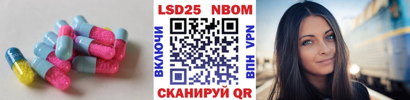 купить наркотики цена кракен ЛСД экстази ecstasy Ермолино