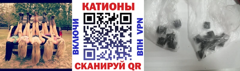 Мефедрон VHQ  Ермолино 